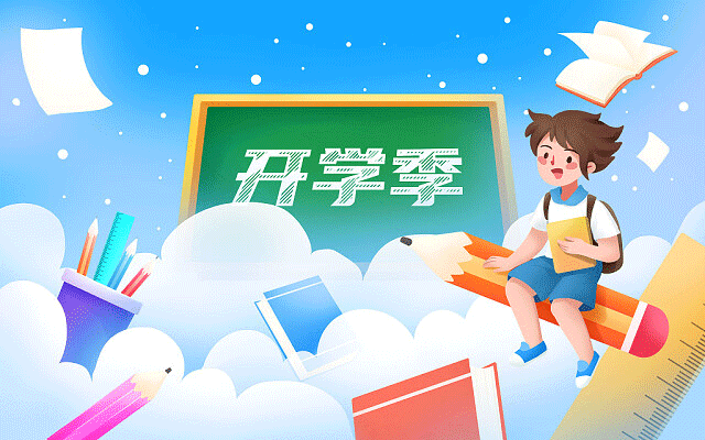 自考本科3755课程是啥